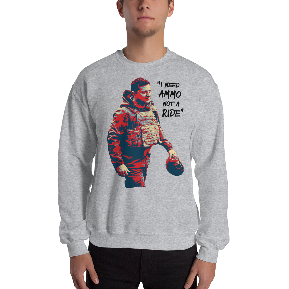 NEED AMMO! Sweatshirt