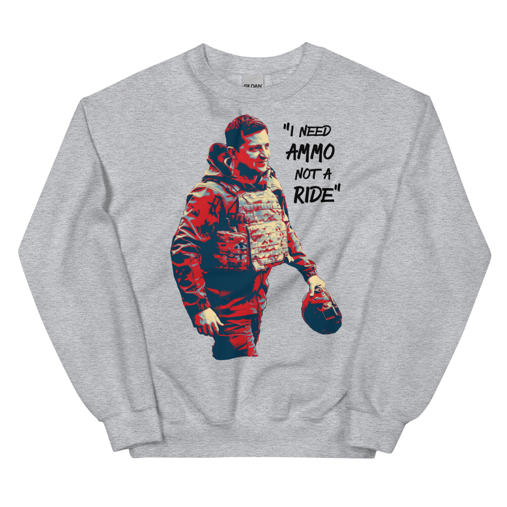 NEED AMMO! Sweatshirt