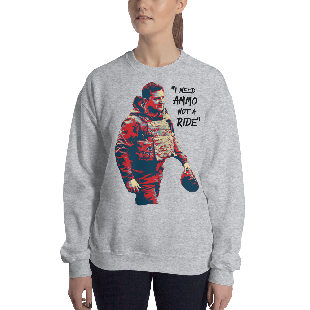 NEED AMMO! Sweatshirt